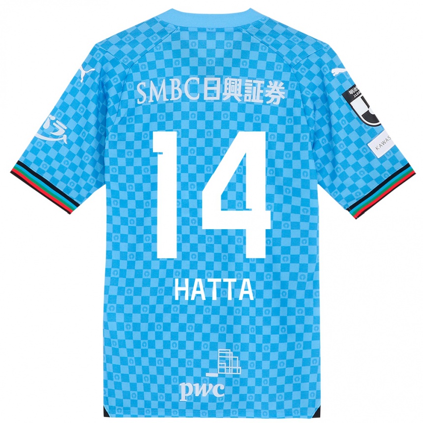 Men Football Shuto Hatta #14 Azure Blue Home Jersey 2024/25 T-Shirt Za