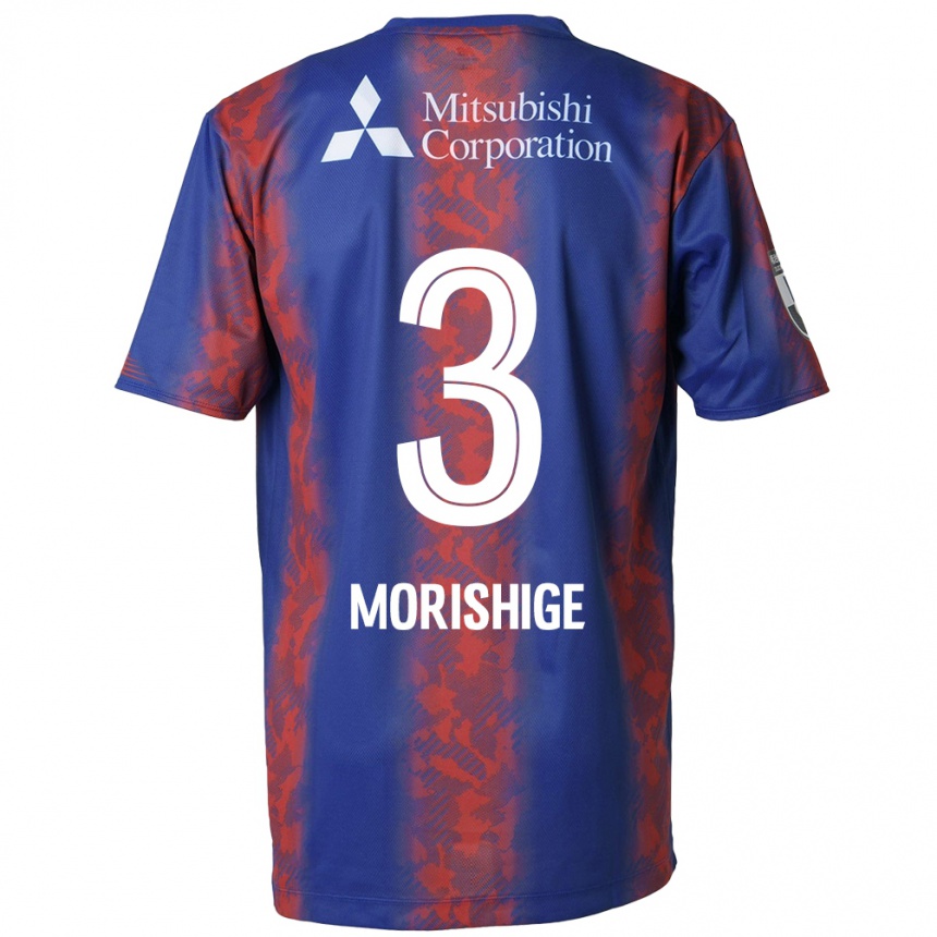 Men Football Masato Morishige #3 Blue Red Home Jersey 2024/25 T-Shirt Za