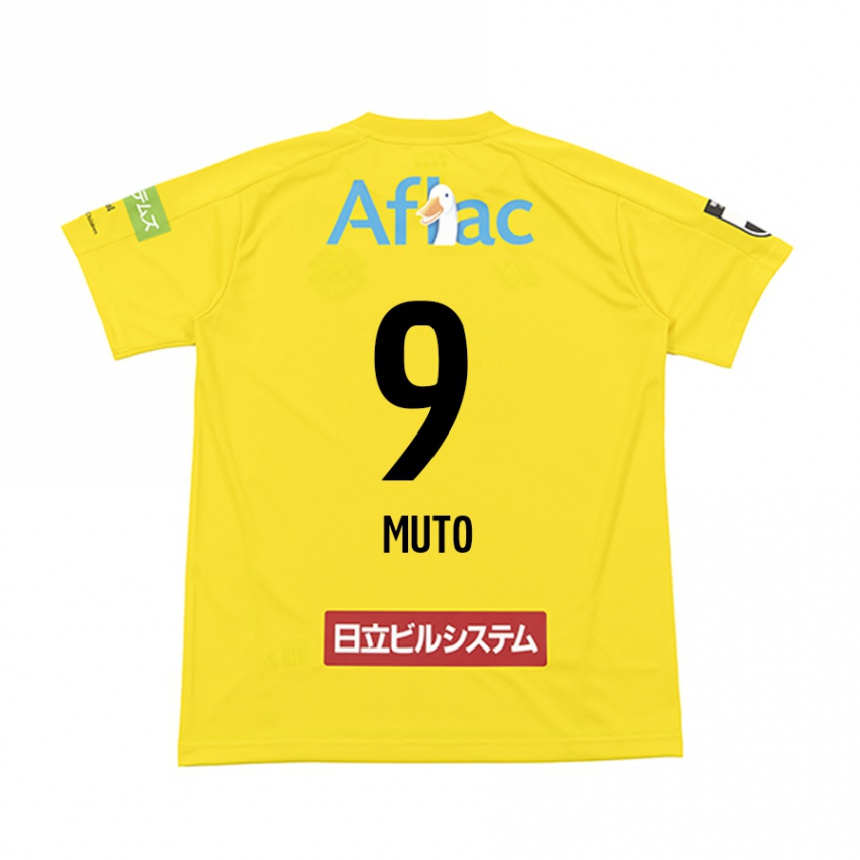 Men Football Yuki Muto #9 Yellow Black Home Jersey 2024/25 T-Shirt Za