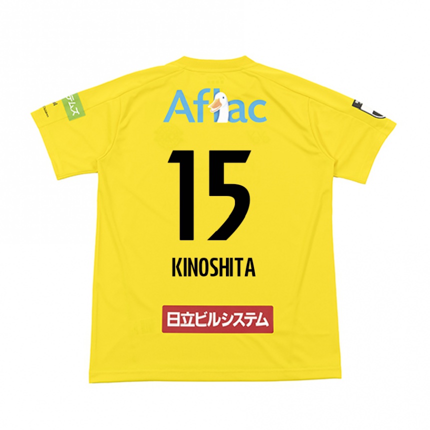 Men Football Kosuke Kinoshita #15 Yellow Black Home Jersey 2024/25 T-Shirt Za