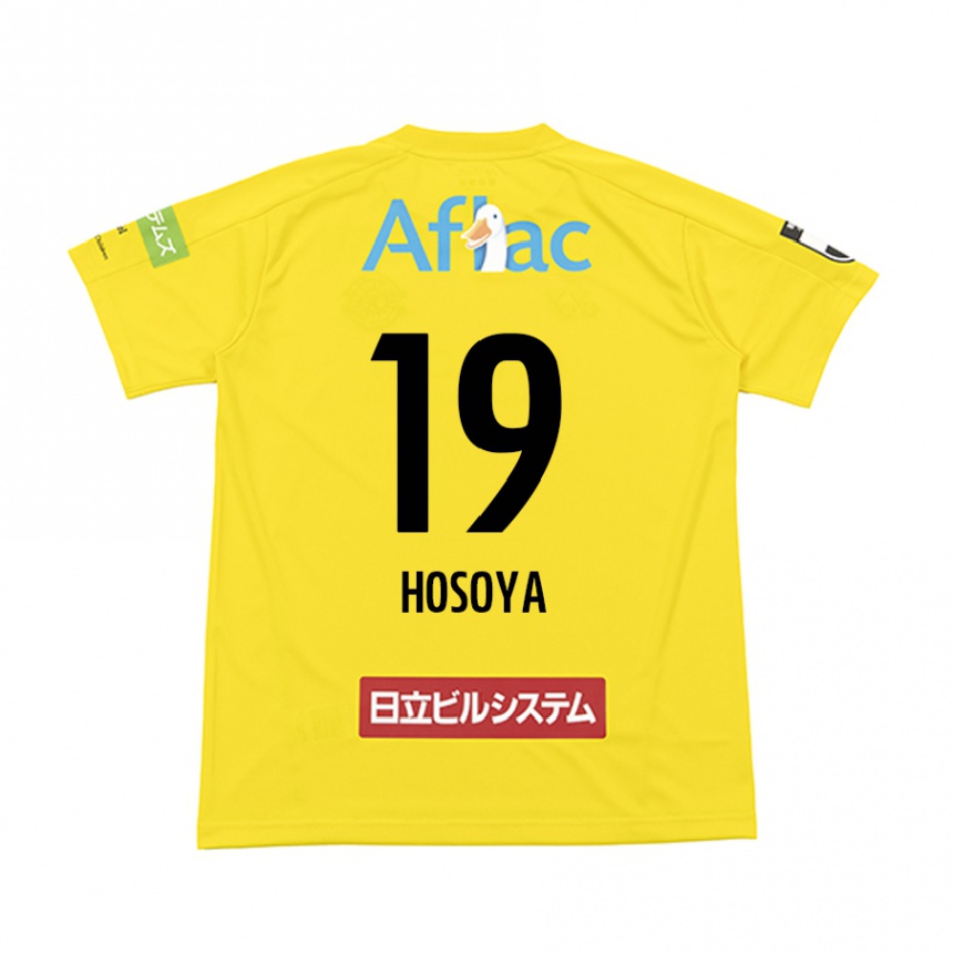 Men Football Mao Hosoya #19 Yellow Black Home Jersey 2024/25 T-Shirt Za