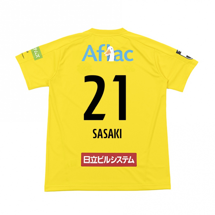 Men Football Masato Sasaki #21 Yellow Black Home Jersey 2024/25 T-Shirt Za