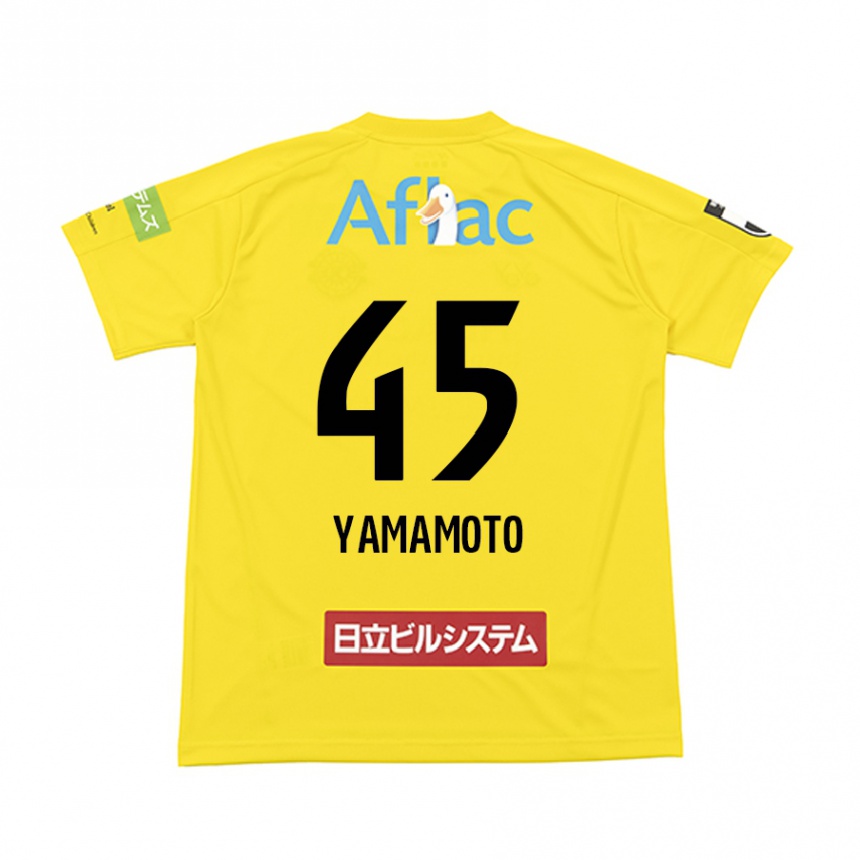 Men Football Ota Yamamoto #45 Yellow Black Home Jersey 2024/25 T-Shirt Za