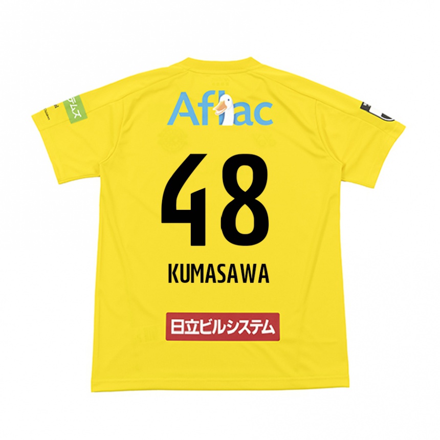 Men Football Kazuki Kumasawa #48 Yellow Black Home Jersey 2024/25 T-Shirt Za