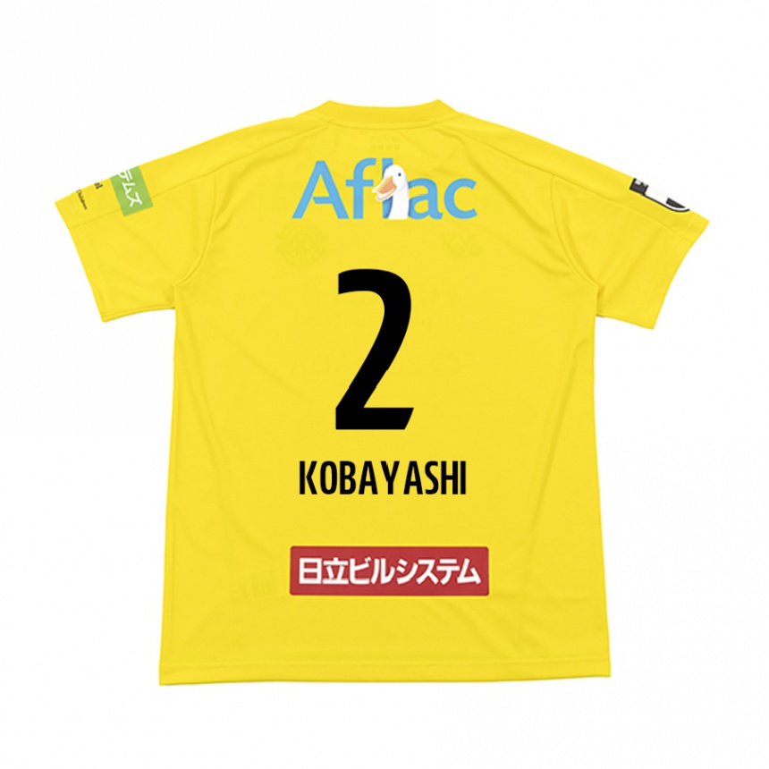 Men Football Kensei Kobayashi #2 Yellow Black Home Jersey 2024/25 T-Shirt Za