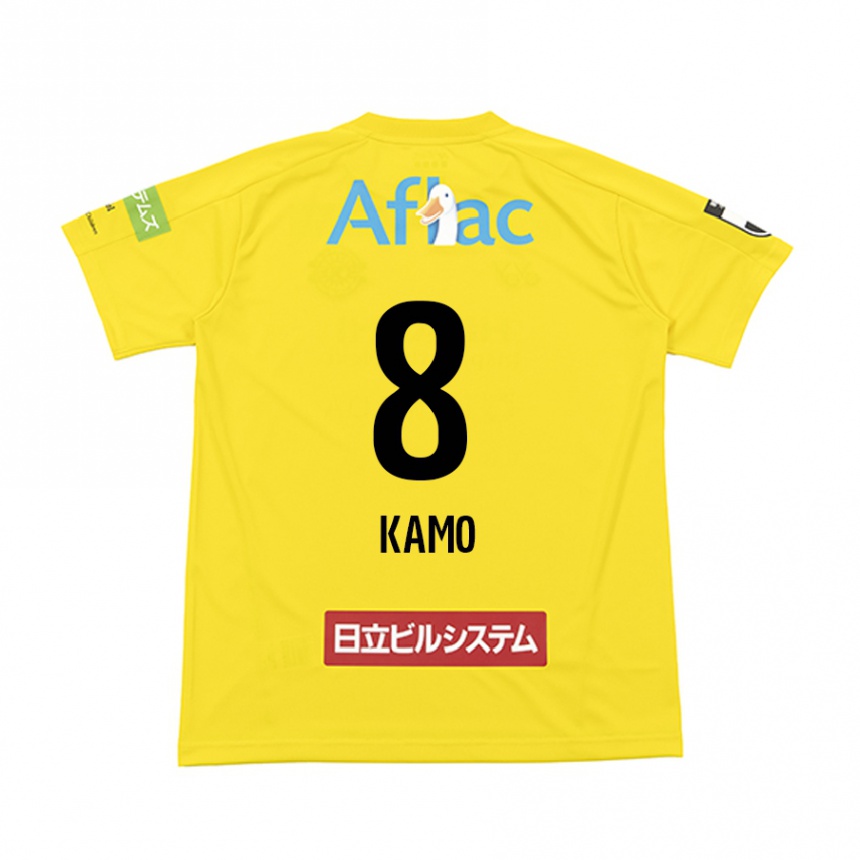 Men Football Yuito Kamo #8 Yellow Black Home Jersey 2024/25 T-Shirt Za