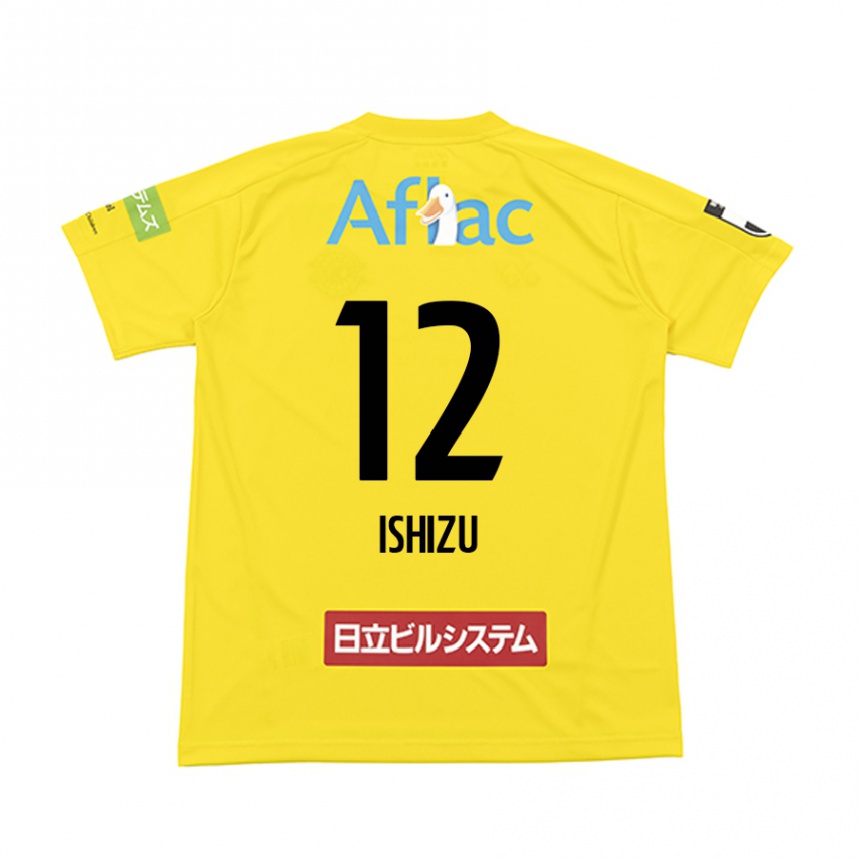 Men Football Kazuki Ishizu #12 Yellow Black Home Jersey 2024/25 T-Shirt Za