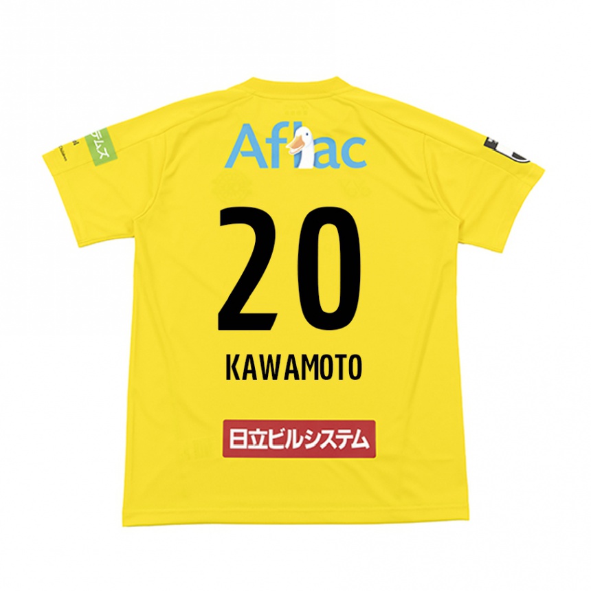 Men Football Daizen Kawamoto #20 Yellow Black Home Jersey 2024/25 T-Shirt Za