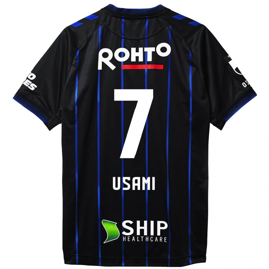 Men Football Takashi Usami #7 Black Blue Home Jersey 2024/25 T-Shirt Za