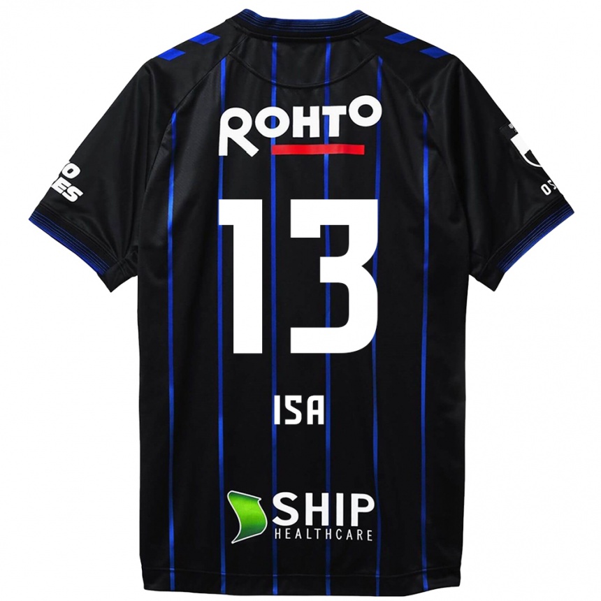 Men Football Isa Sakamoto #13 Black Blue Home Jersey 2024/25 T-Shirt Za