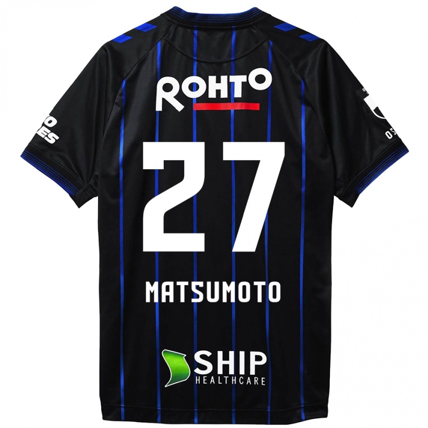 Men Football Kensaku Matsumoto #27 Black Blue Home Jersey 2024/25 T-Shirt Za