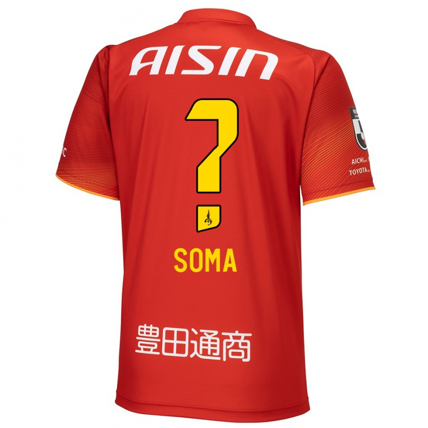 Men Football Yuki Soma #0 Red White Yellow Home Jersey 2024/25 T-Shirt Za