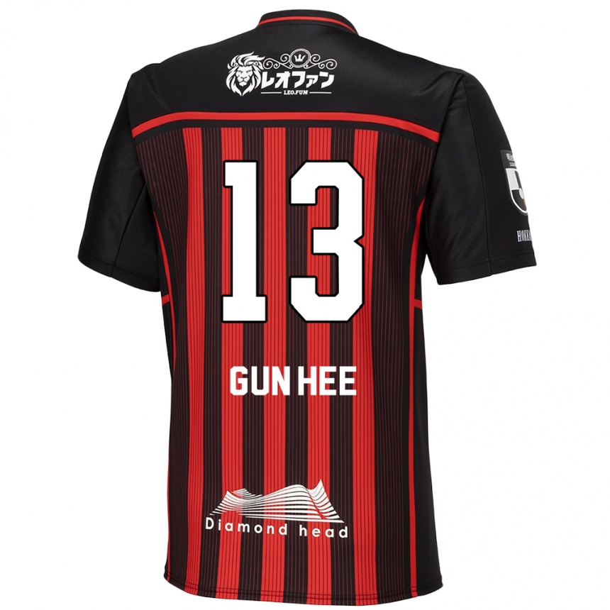 Men Football Gun-Hee Kim #13 Red Black Home Jersey 2024/25 T-Shirt Za