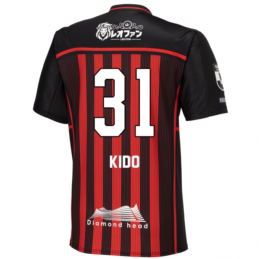 Men Football Shuma Kido #31 Red Black Home Jersey 2024/25 T-Shirt Za