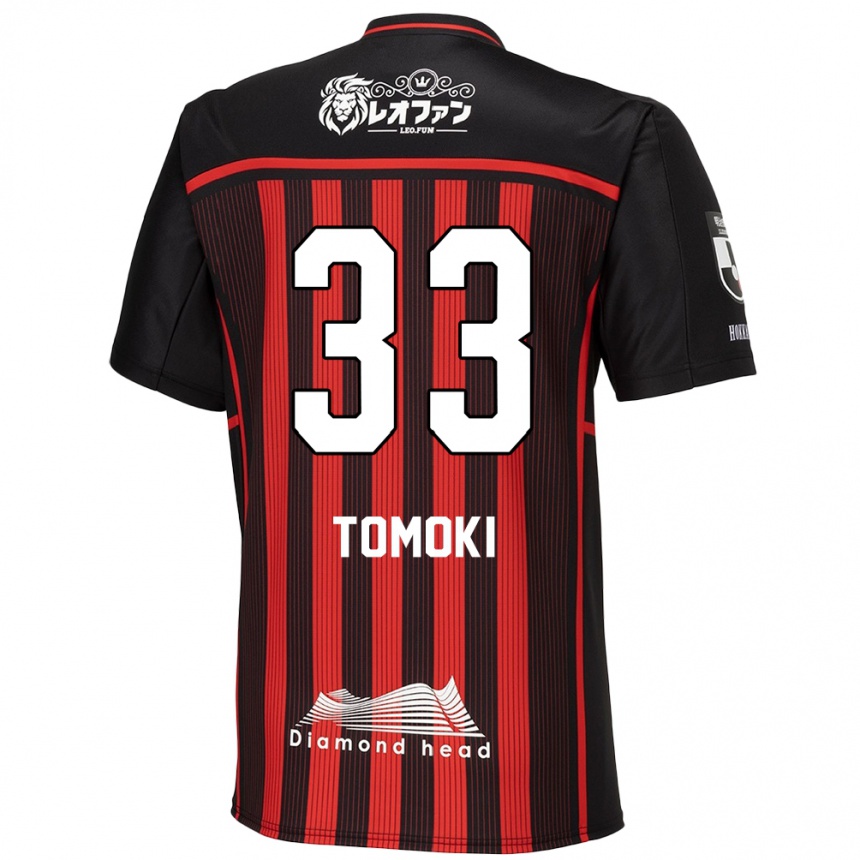 Men Football Tomoki Kondo #33 Red Black Home Jersey 2024/25 T-Shirt Za