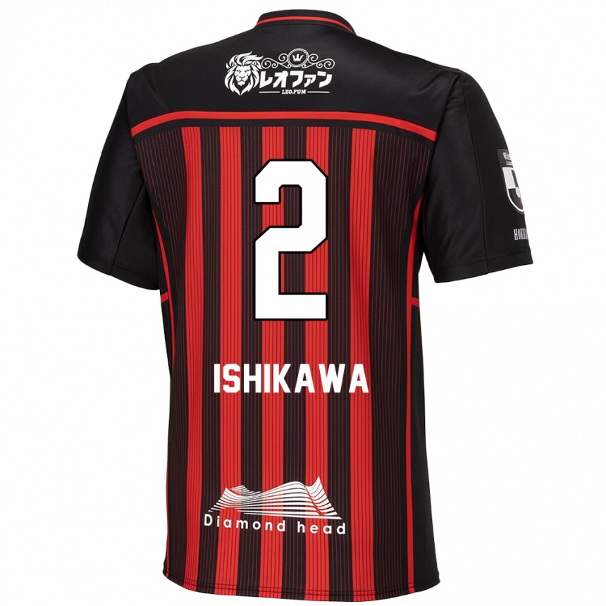 Men Football Aoi Ishikawa #2 Red Black Home Jersey 2024/25 T-Shirt Za