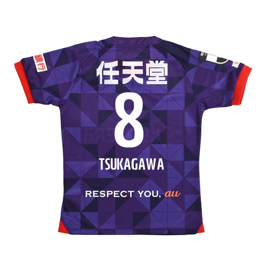 Men Football Koki Tsukagawa #8 Purple White Home Jersey 2024/25 T-Shirt Za