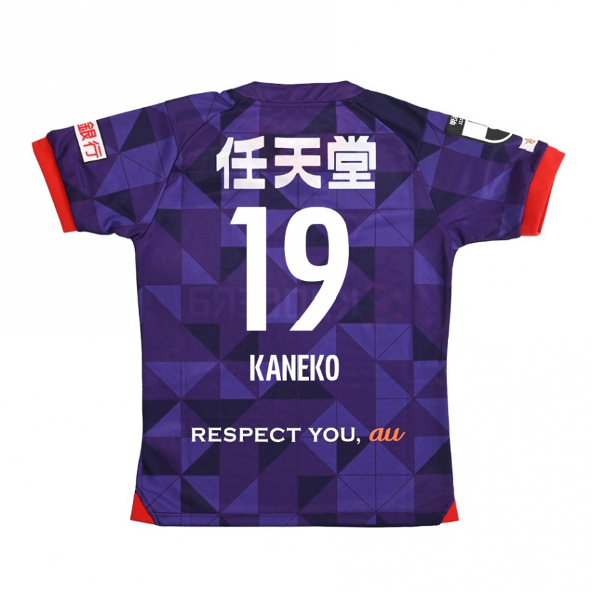 Men Football Daiki Kaneko #19 Purple White Home Jersey 2024/25 T-Shirt Za