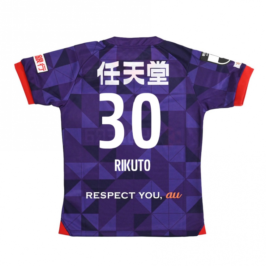 Men Football Rikuto Iida #30 Purple White Home Jersey 2024/25 T-Shirt Za