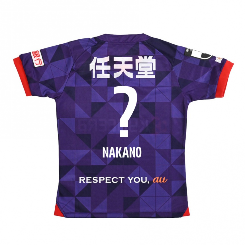 Men Football Kotaro Nakano #0 Purple White Home Jersey 2024/25 T-Shirt Za