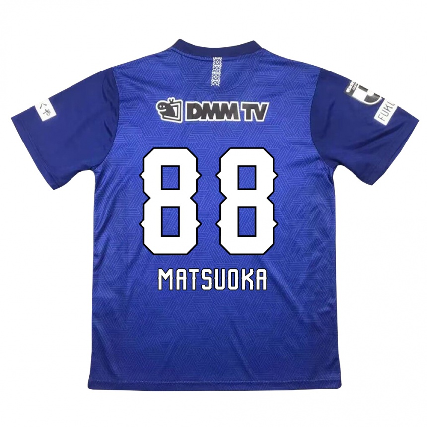 Men Football Daiki Matsuoka #88 Dark Blue Home Jersey 2024/25 T-Shirt Za