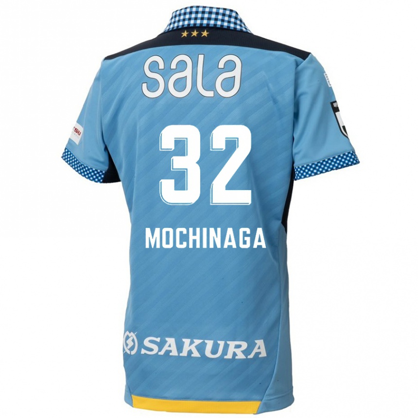 Men Football Aiga Mochinaga #32 Blue Black Home Jersey 2024/25 T-Shirt Za