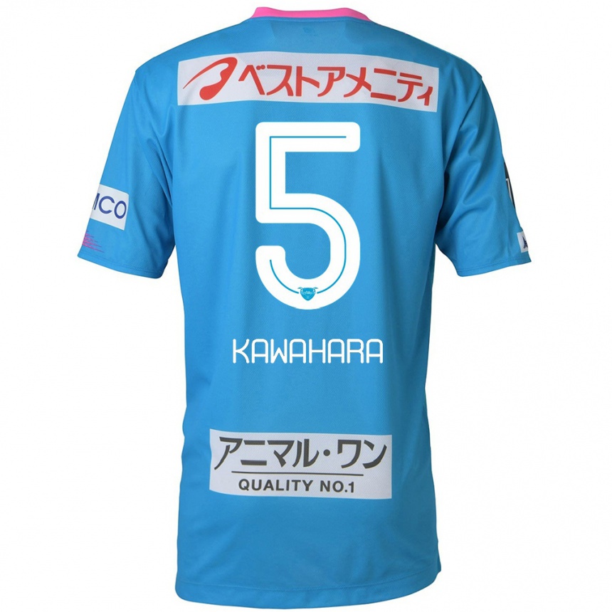 Men Football So Kawahara #5 Blue Pink Home Jersey 2024/25 T-Shirt Za