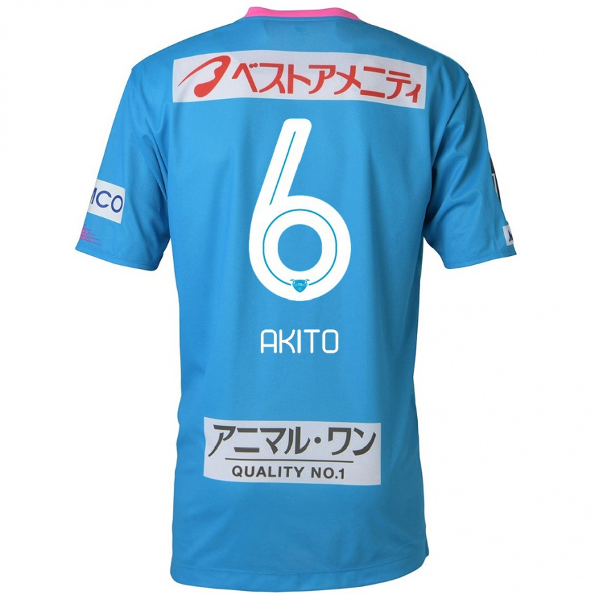 Men Football Akito Fukuta #6 Blue Pink Home Jersey 2024/25 T-Shirt Za