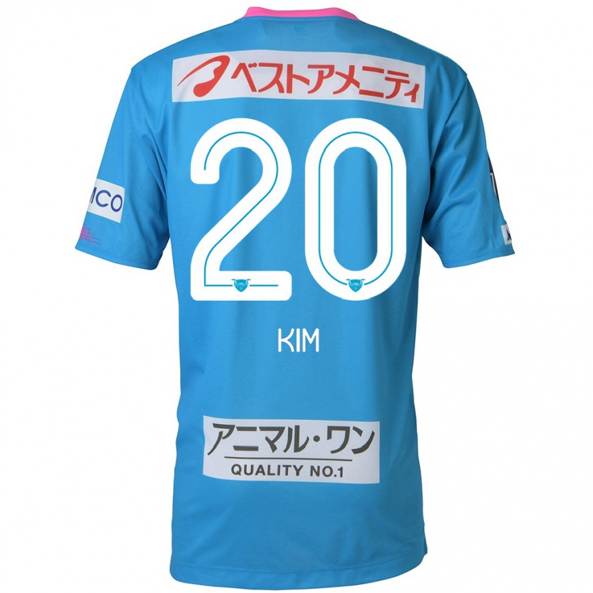 Men Football Tae-Hyeon Kim #20 Blue Pink Home Jersey 2024/25 T-Shirt Za