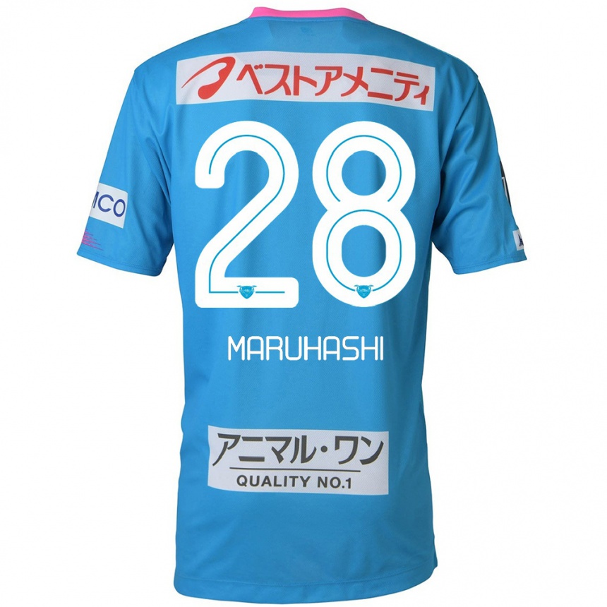 Men Football Yusuke Maruhashi #28 Blue Pink Home Jersey 2024/25 T-Shirt Za