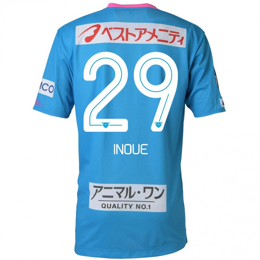 Men Football Taisei Inoue #29 Blue Pink Home Jersey 2024/25 T-Shirt Za