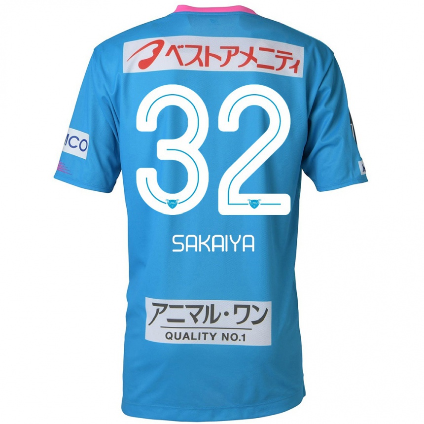 Men Football Keisuke Sakaiya #32 Blue Pink Home Jersey 2024/25 T-Shirt Za