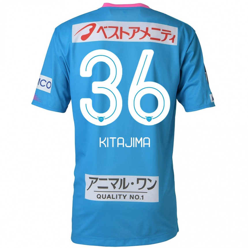 Men Football Fumiya Kitajima #36 Blue Pink Home Jersey 2024/25 T-Shirt Za