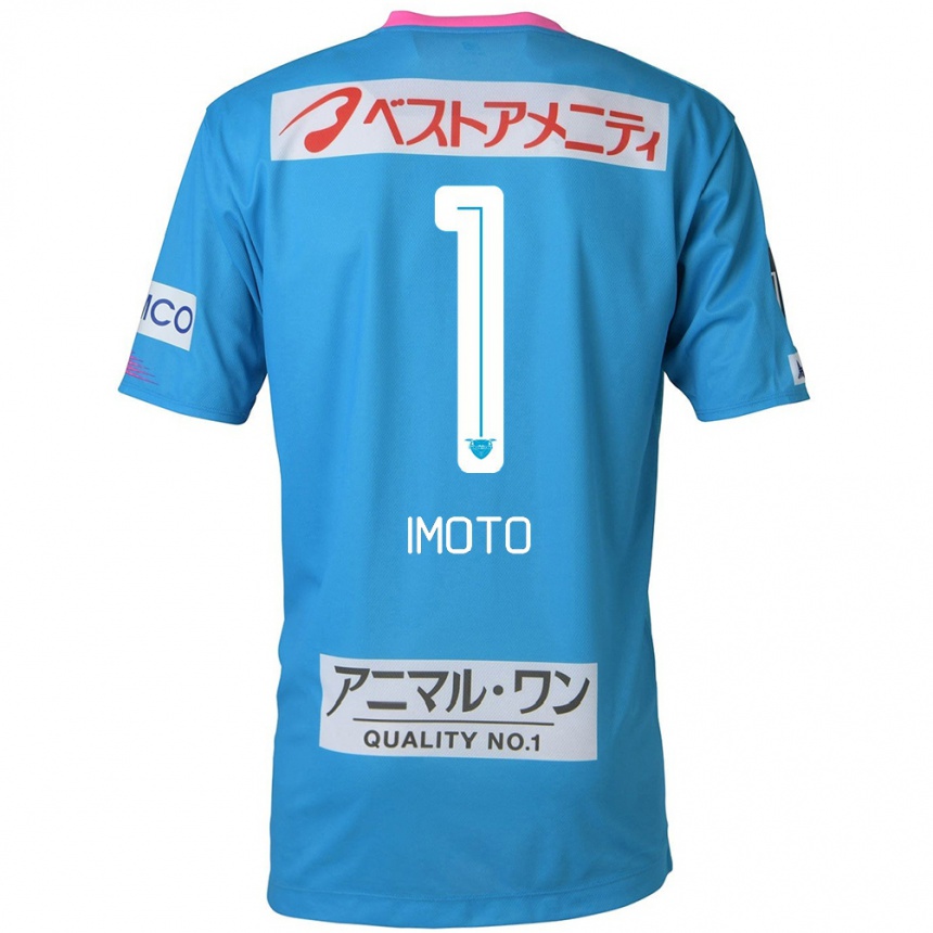 Men Football Kota Imoto #1 Blue Pink Home Jersey 2024/25 T-Shirt Za