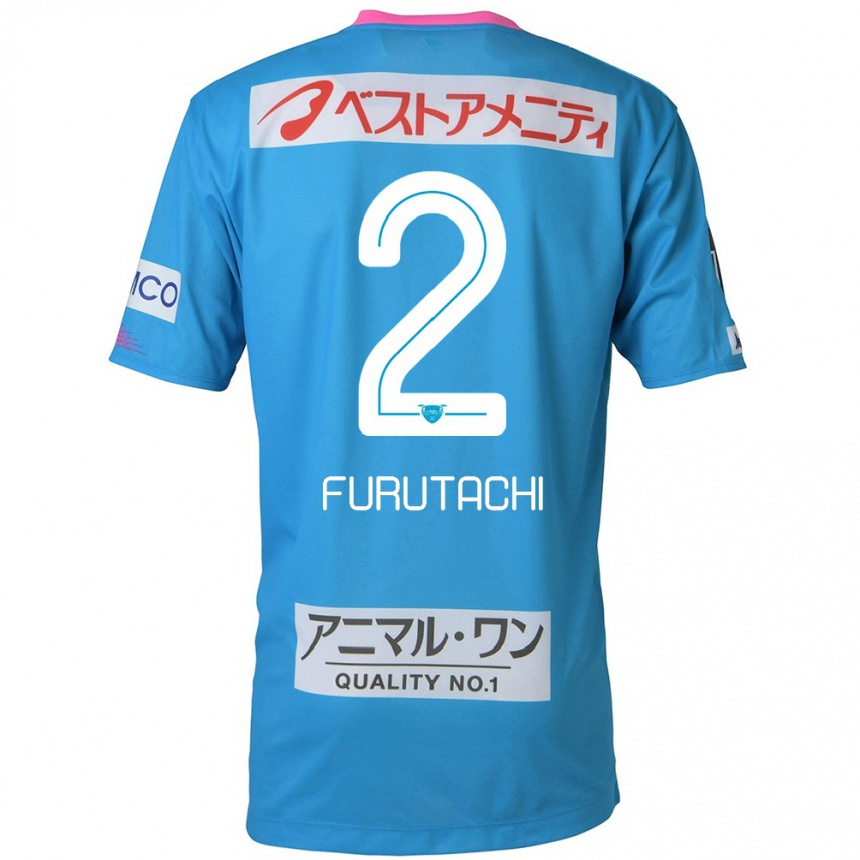 Men Football Shuya Furutachi #2 Blue Pink Home Jersey 2024/25 T-Shirt Za