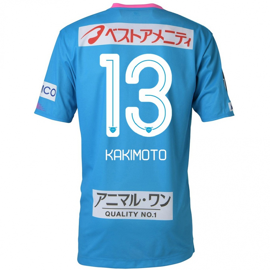 Men Football Yuto Kakimoto #13 Blue Pink Home Jersey 2024/25 T-Shirt Za