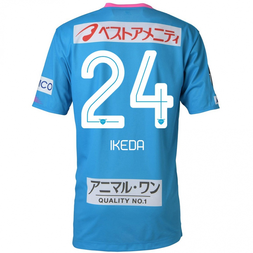 Men Football Tokia Ikeda #24 Blue Pink Home Jersey 2024/25 T-Shirt Za