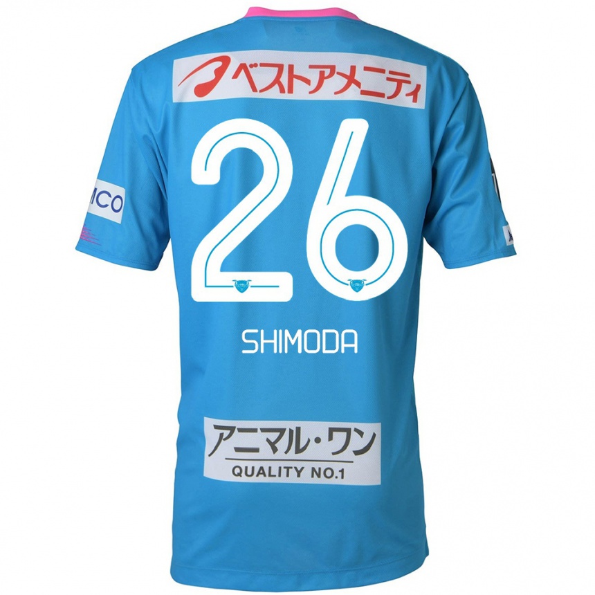 Men Football Yuta Shimoda #26 Blue Pink Home Jersey 2024/25 T-Shirt Za