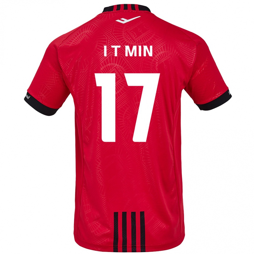 Men Football Tae-In Min #17 Red Black Home Jersey 2024/25 T-Shirt Za