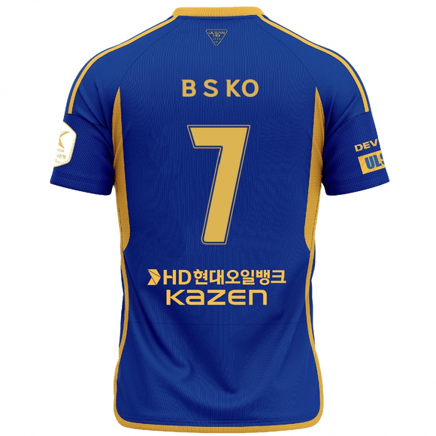 Men Football Seung-Beom Ko #7 Blue Yellow Home Jersey 2024/25 T-Shirt Za