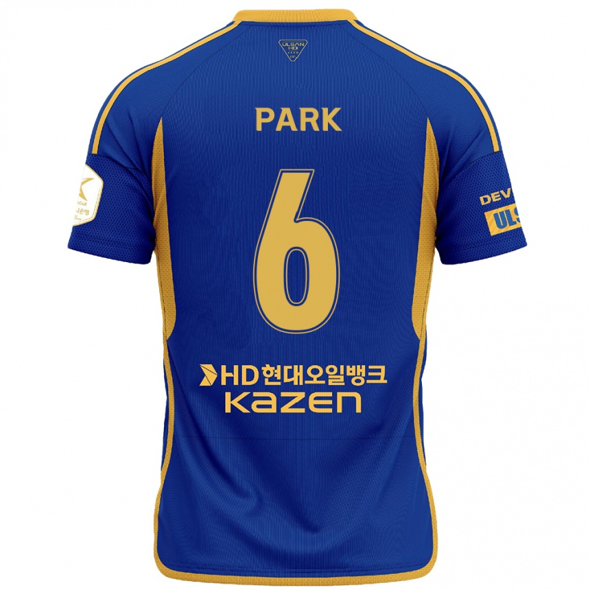 Men Football Jun Park #6 Blue Yellow Home Jersey 2024/25 T-Shirt Za