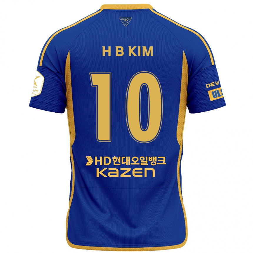 Men Football Beom-Hwan Kim #10 Blue Yellow Home Jersey 2024/25 T-Shirt Za