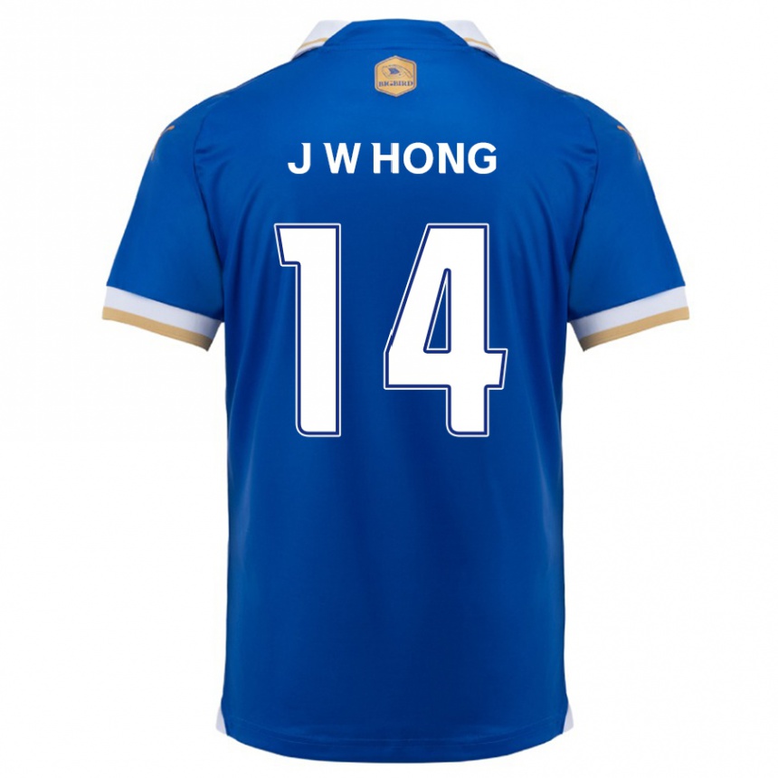 Men Football Won-Jin Hong #14 Blue White Home Jersey 2024/25 T-Shirt Za