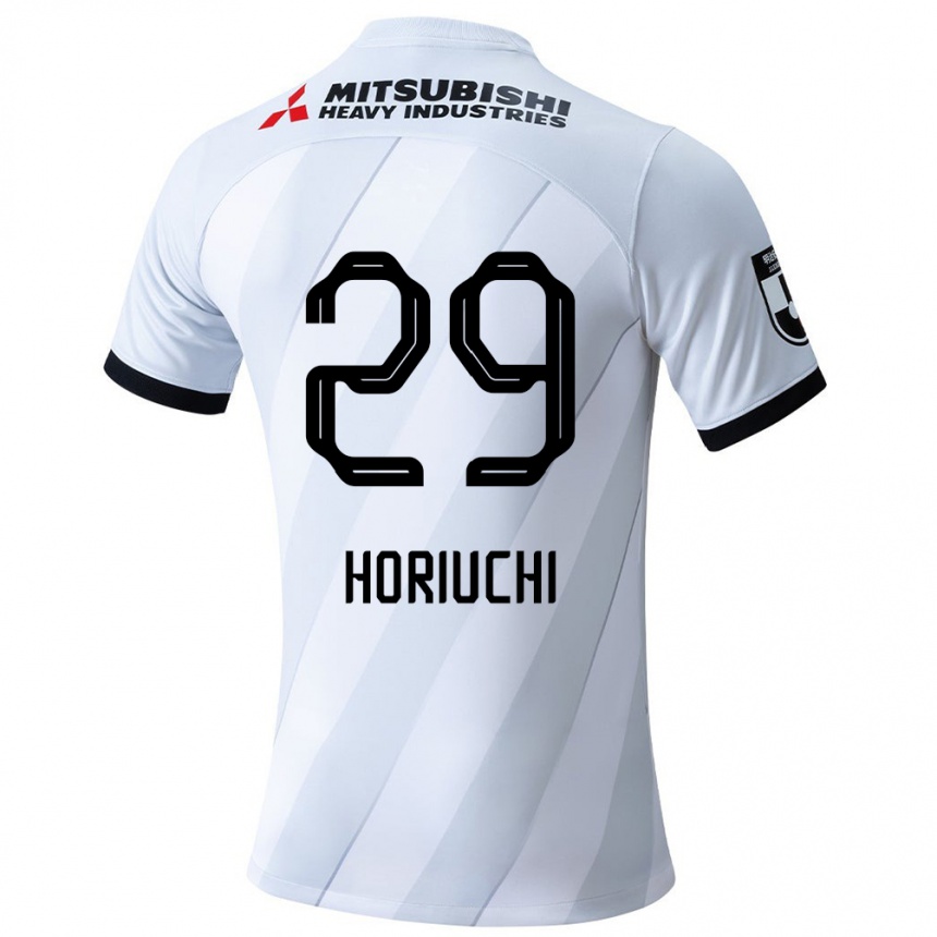 Men Football Yota Horiuchi #29 White Grey Away Jersey 2024/25 T-Shirt Za