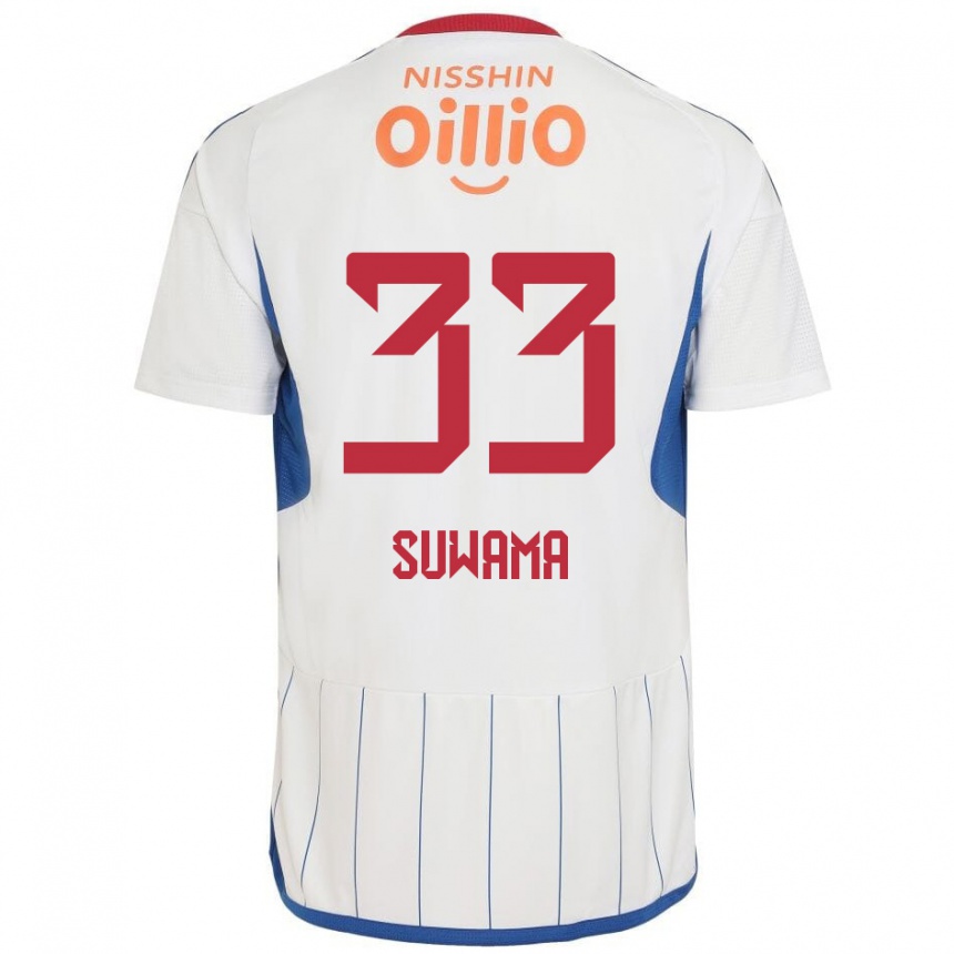 Men Football Kosei Suwama #33 White Blue Red Away Jersey 2024/25 T-Shirt Za