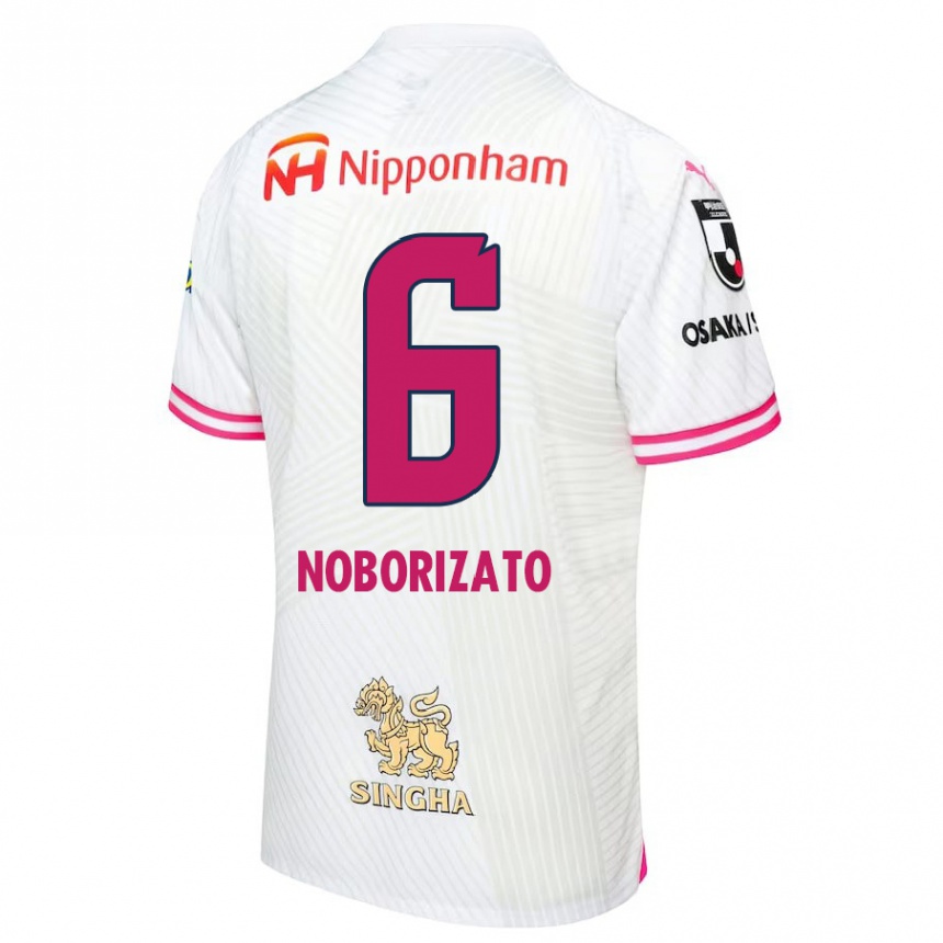 Men Football Kyohei Noborizato #6 White Pink Away Jersey 2024/25 T-Shirt Za