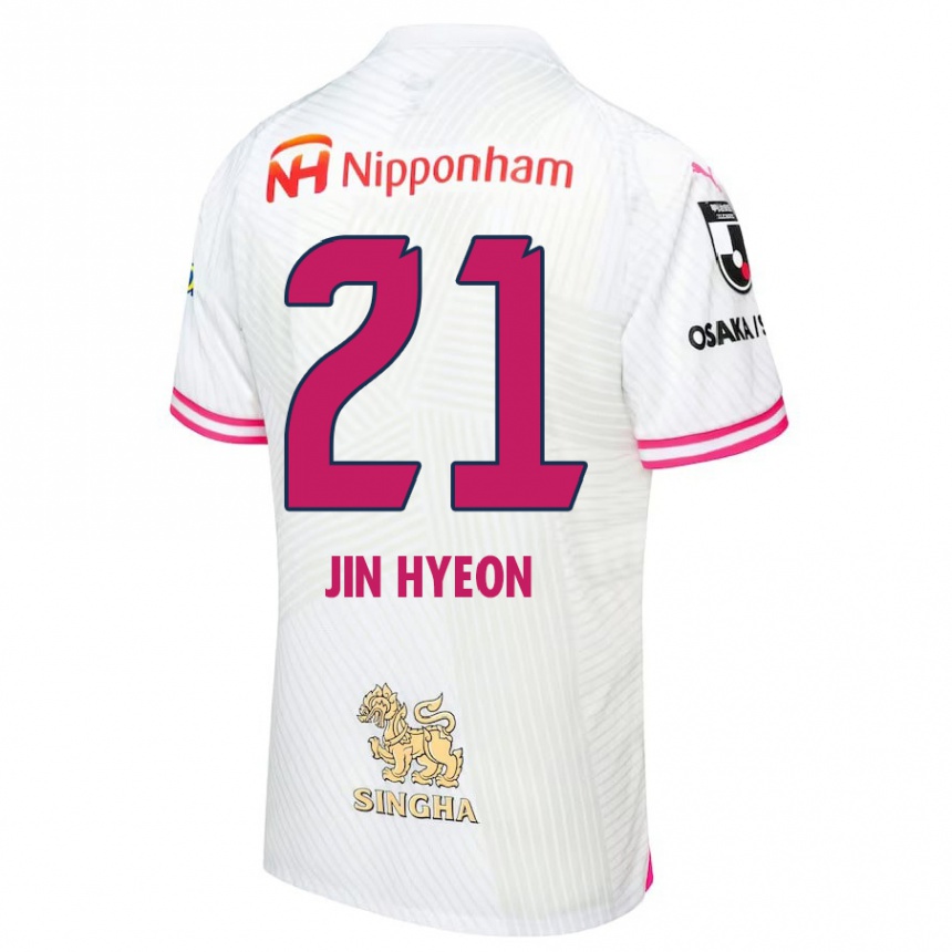 Men Football Jin-Hyeon Kim #21 White Pink Away Jersey 2024/25 T-Shirt Za