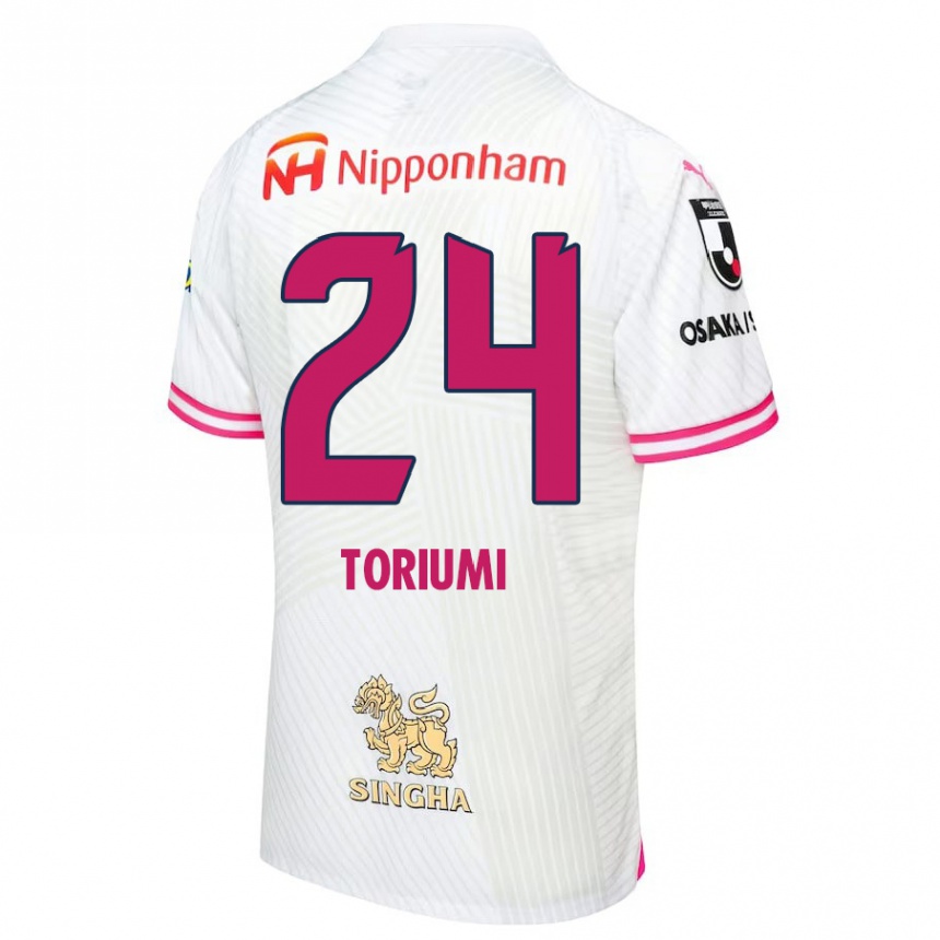 Men Football Koji Toriumi #24 White Pink Away Jersey 2024/25 T-Shirt Za