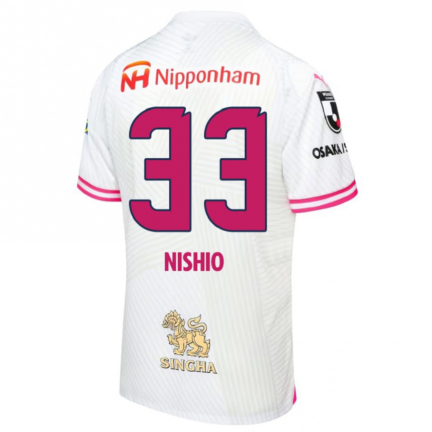 Men Football Ryuya Nishio #33 White Pink Away Jersey 2024/25 T-Shirt Za