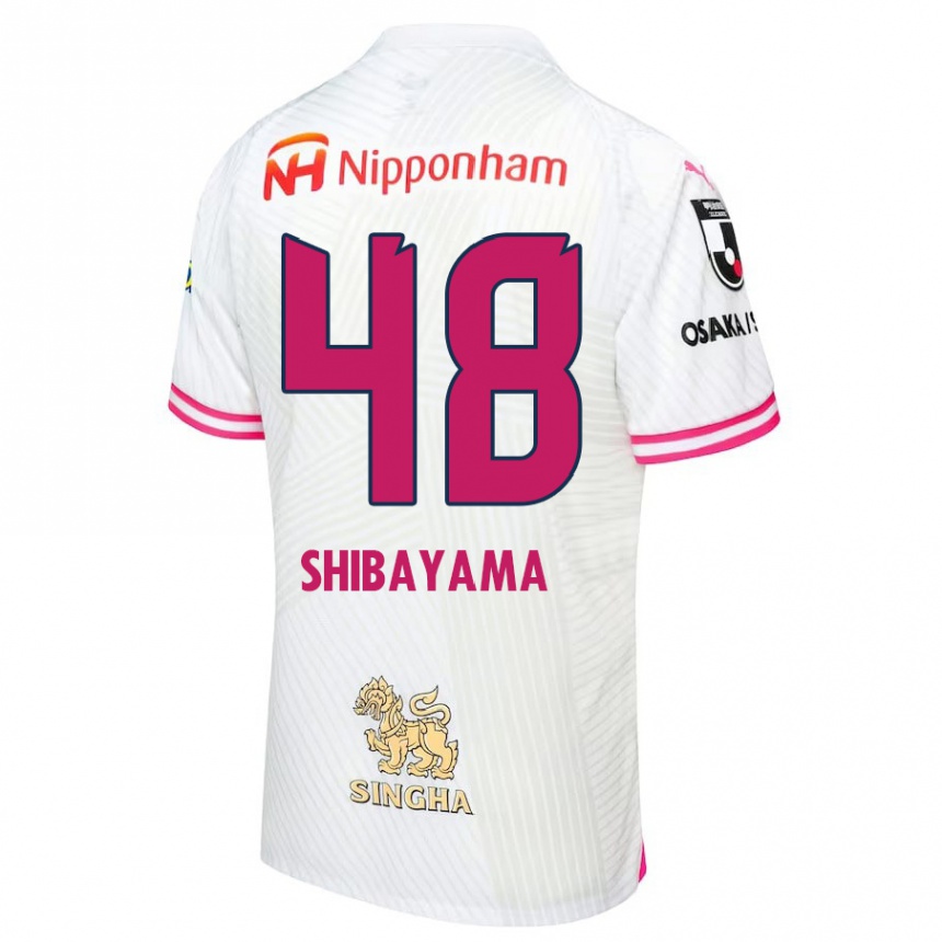 Men Football Masaya Shibayama #48 White Pink Away Jersey 2024/25 T-Shirt Za